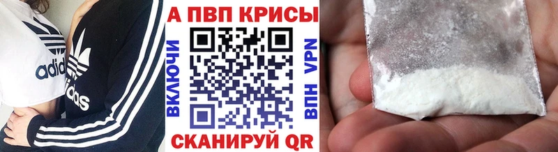 Наркошоп Дагестанские Огни Псилоцибиновые грибы  Alpha-PVP  Кокаин  Меф  АМФЕТАМИН  Канабис  ГАШИШ 