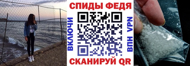 ссылка на мегу сайт Дагестанские Огни АМФЕТАМИН 98%