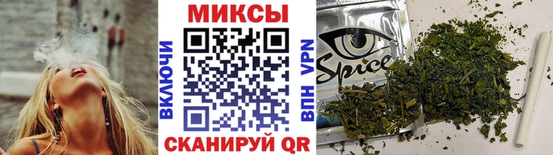 Бутират жидкий экстази  купить  цена  Дагестанские Огни 