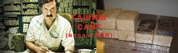 твердый Белокуриха