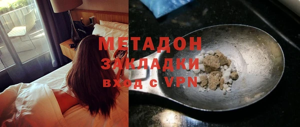 2c-b Белоозёрский