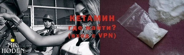твердый Белокуриха