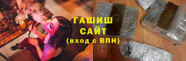 MDMA Premium VHQ Беломорск