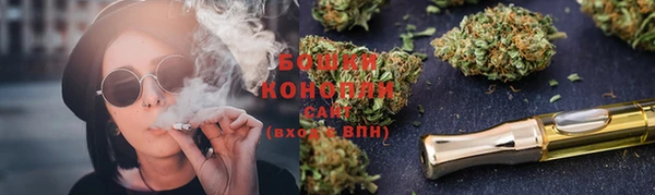 2c-b Белоозёрский