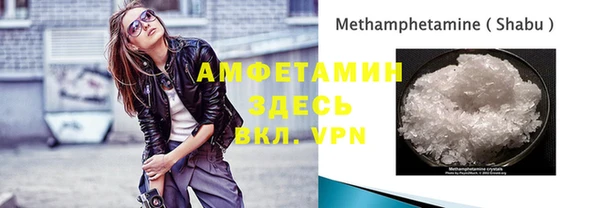 2c-b Белоозёрский