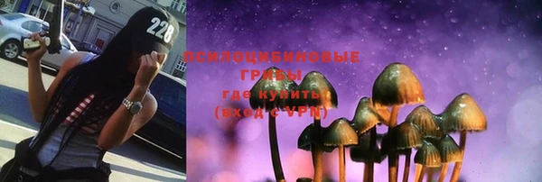 MDMA Premium VHQ Беломорск