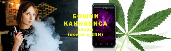 MDMA Premium VHQ Беломорск