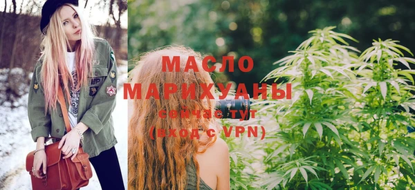 2c-b Белоозёрский