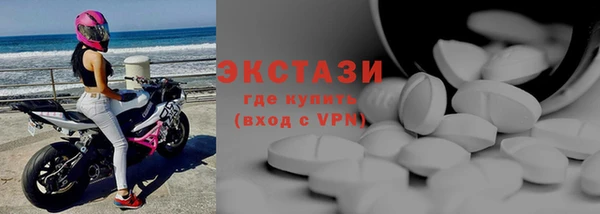2c-b Белоозёрский