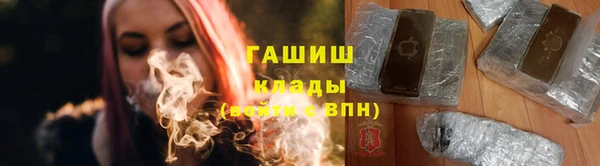 2c-b Белоозёрский