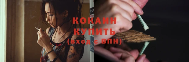 2c-b Белоозёрский