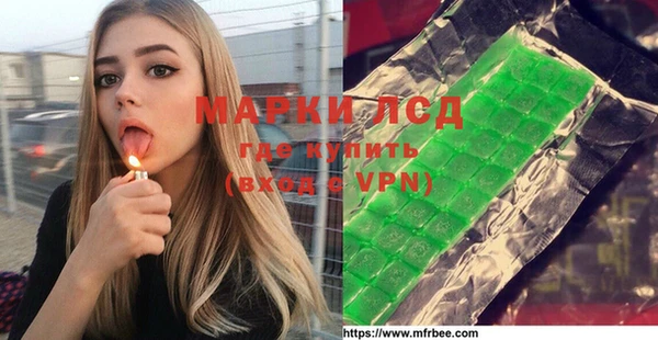 2c-b Белоозёрский