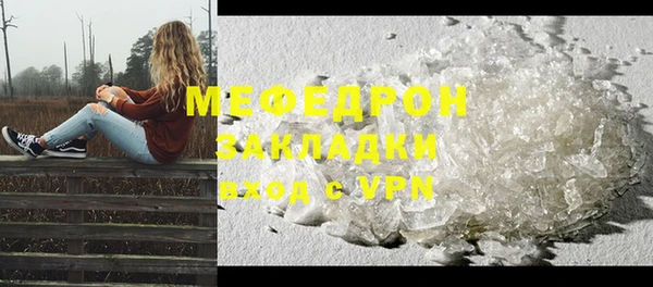 2c-b Белоозёрский