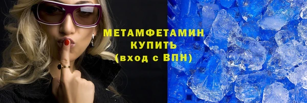 твердый Белокуриха