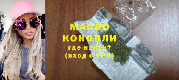 MDMA Premium VHQ Беломорск