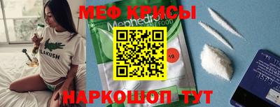 СК Обь