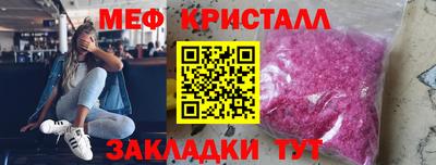 СК Обь