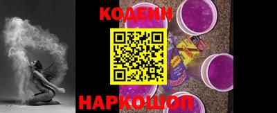 каннабис Нягань