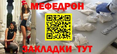СК Обь