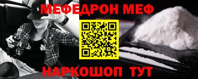 каннабис Нягань