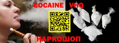 каннабис Нягань