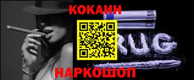 каннабис Нягань