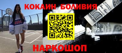 СК Обь