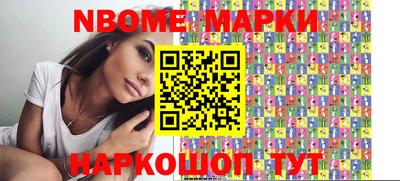 каннабис Нягань