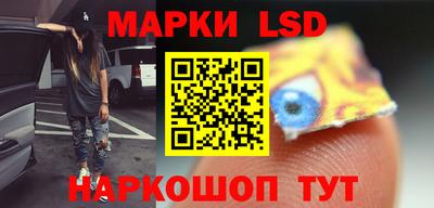 таблы Обнинск