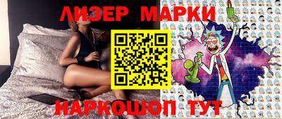 таблы Обнинск