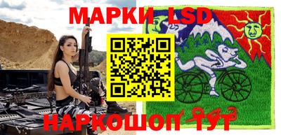 каннабис Нягань