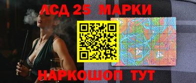 каннабис Нягань