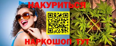 таблы Обнинск