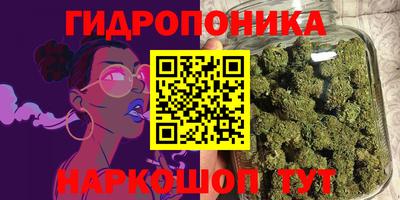 таблы Обнинск