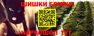 таблы Обнинск