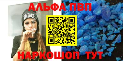 каннабис Нягань
