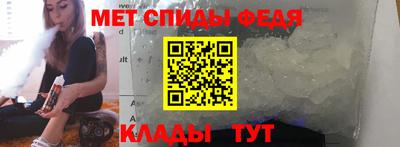 СК Обь