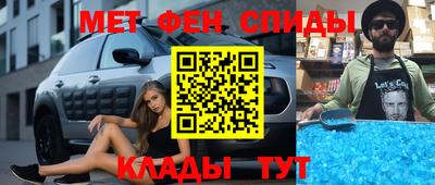 СК Обь