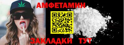 СК Обь