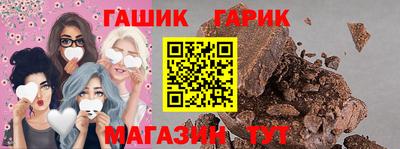 каннабис Нягань