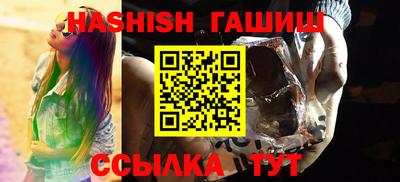 каннабис Нягань