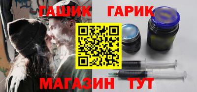таблы Обнинск