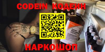 каннабис Нягань