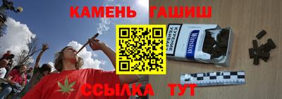 каннабис Нягань
