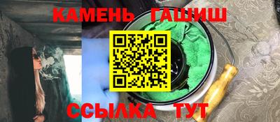 каннабис Нягань