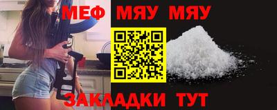 каннабис Нягань