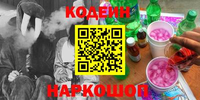 каннабис Нягань