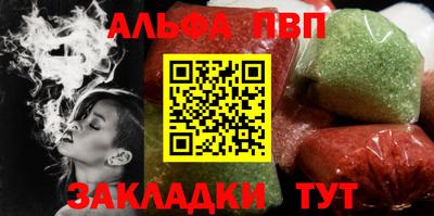 СК Обь