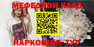 СК Обь