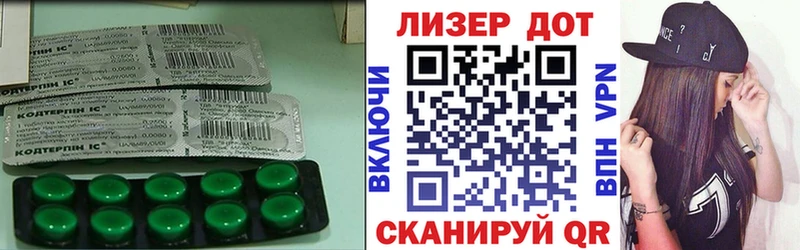 LSD-25 экстази кислота  mega ссылка  Дагестанские Огни 
